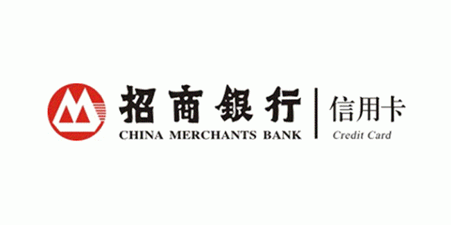 招商银行被罚650万元:部分机构未纳入并表管理范围、未从银行集团层面对同一客户统一授信等