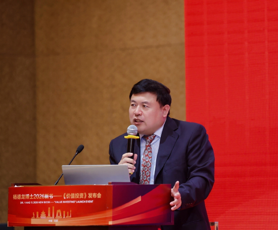 高连奎：消费没有乘数效应 “新三驾马车”看未来还有八倍增长空间