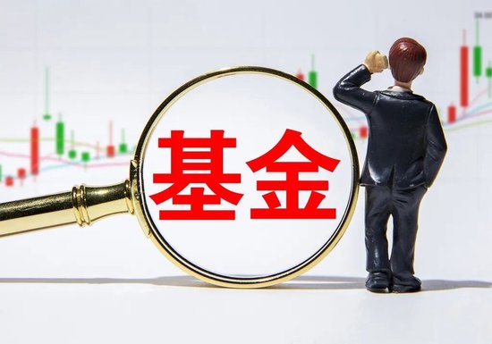 半年涨幅183%夺冠，方正富邦吴昊“一拖多	”业绩分化遭争议