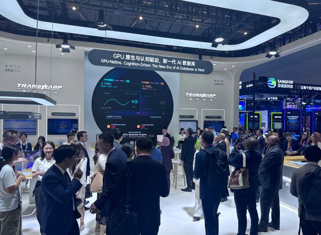 WAIC 2026探展：不再拼参数、转向性价比，国产算力进入“效能为王”新阶段