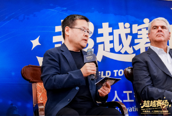 秦朔：越是充满挑战的时期，越需要心怀美好想象