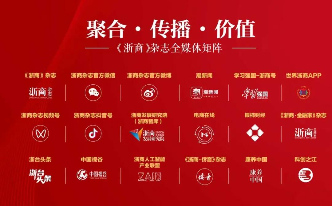 暴跌超24%	，在耐克“断崖式分手”之后