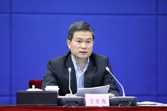 盛传多次后	，方星海最终落马