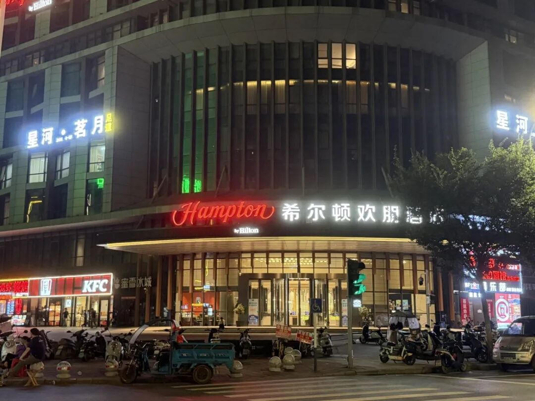 科创板最大IPO，长鑫科技明日上市！记者实探：夜间厂区灯火通明	，周边酒店一房难求